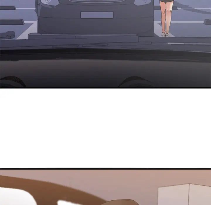 慾望食物链第31话