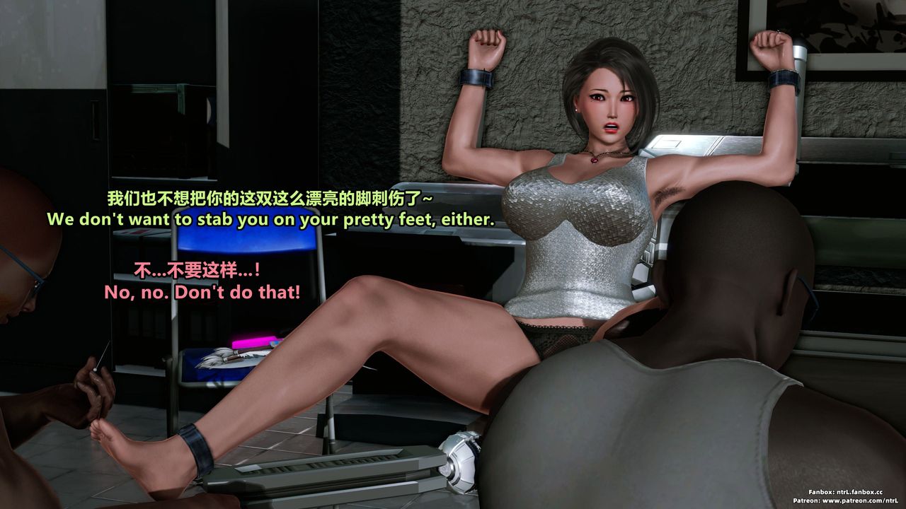 [3D]美脚格斗娘人妻水纪第05话