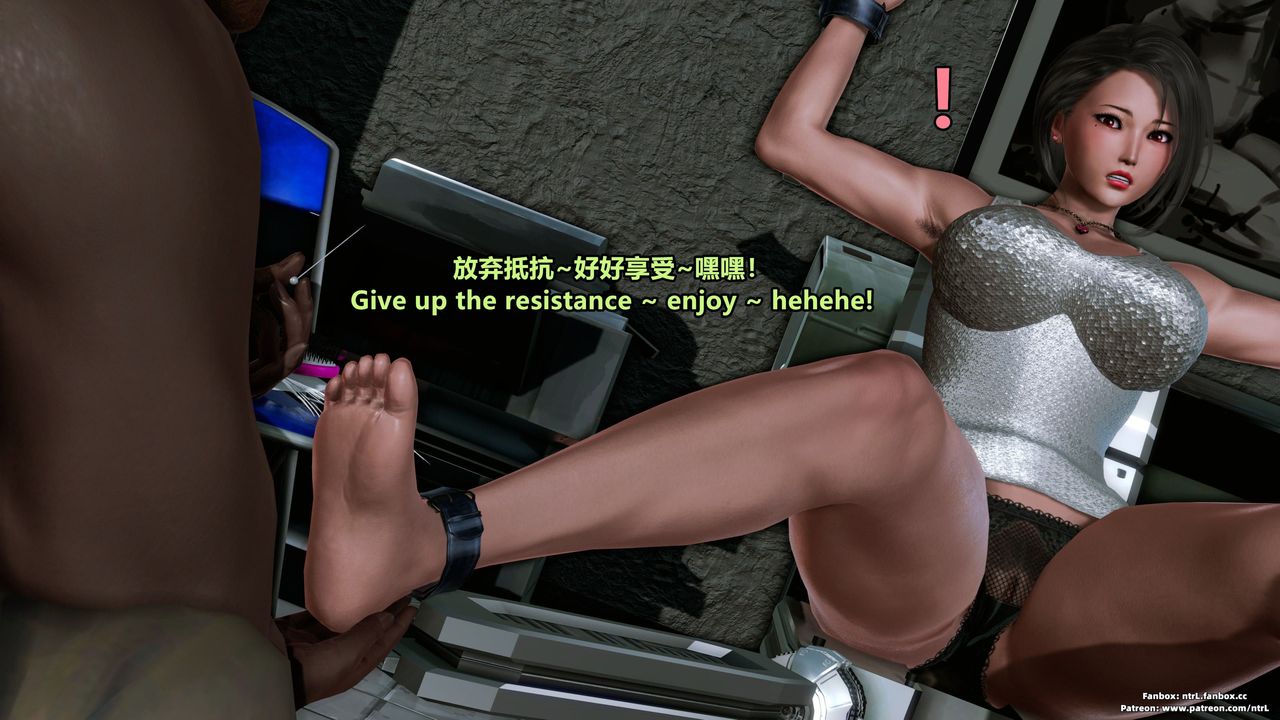 [3D]美脚格斗娘人妻水纪第05话