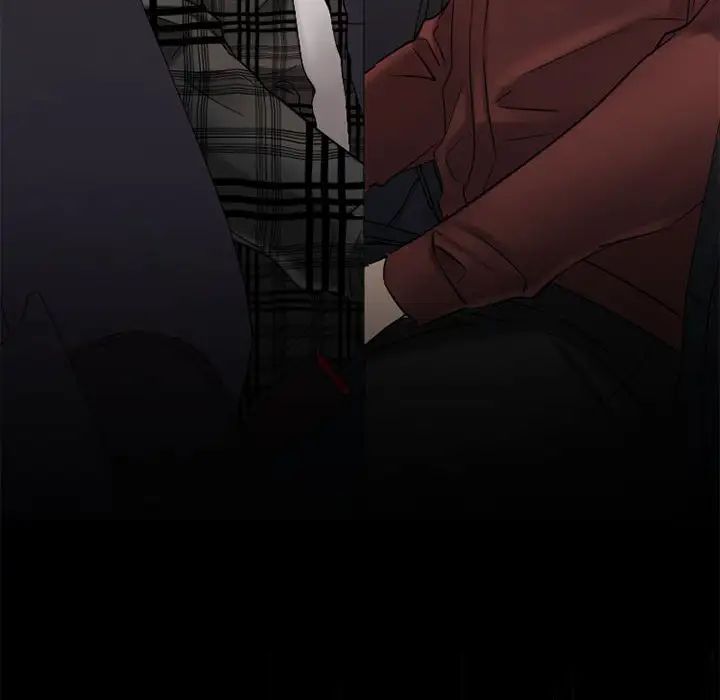 慾望食物链第32话