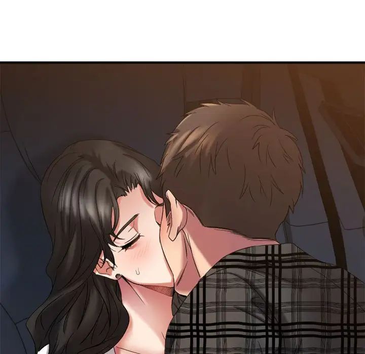 慾望食物链第32话