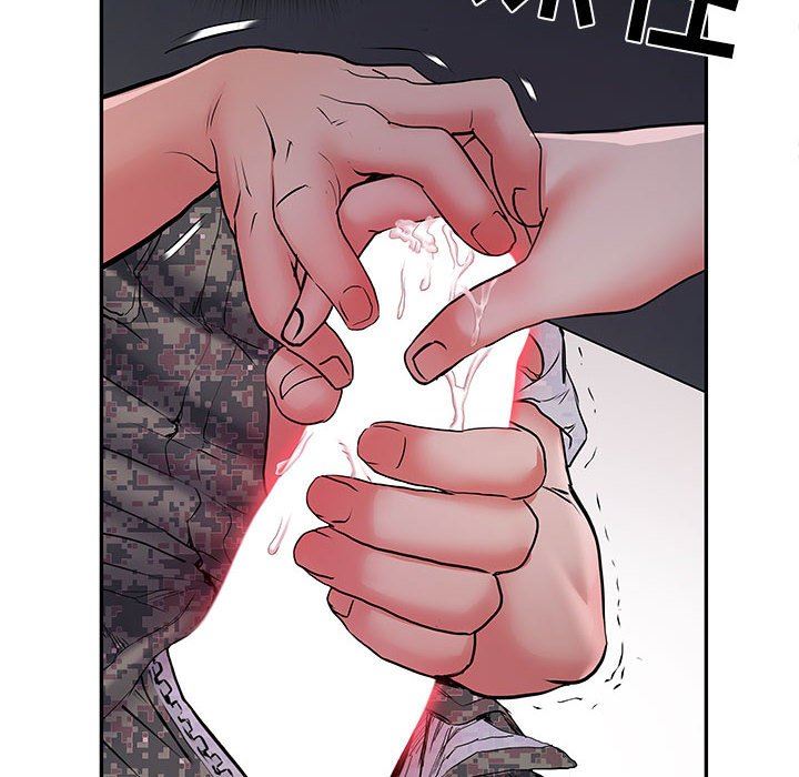 刺激的部队生活第20话