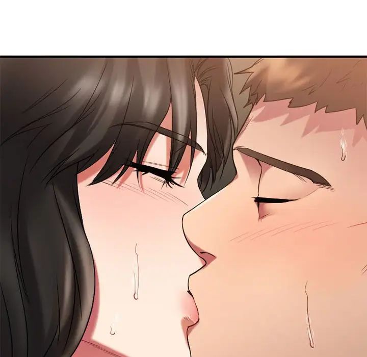 慾望食物链第32话