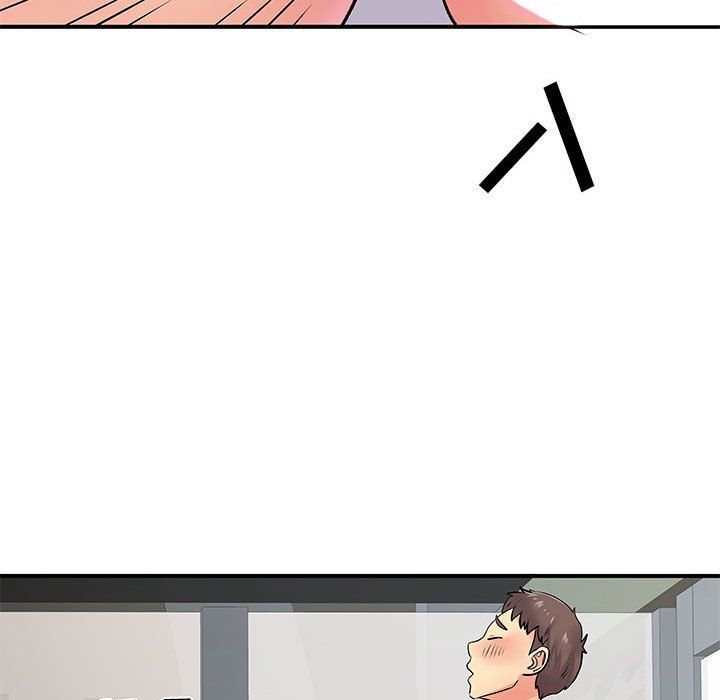 离过婚的她第16话