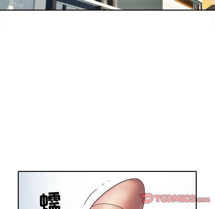 刺激的部队生活第21话