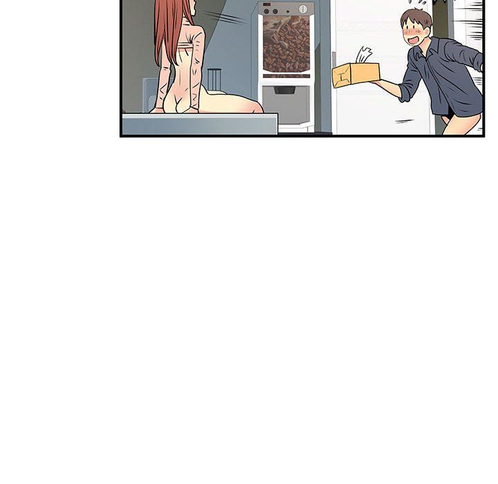 离过婚的她第16话