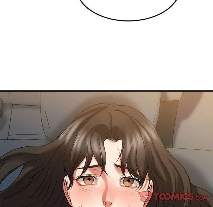 慾望食物链第32话