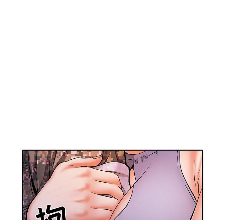 刺激的部队生活第21话