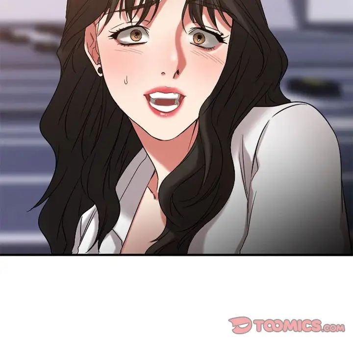 慾望食物链第32话