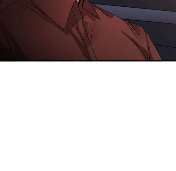 慾望食物链第32话