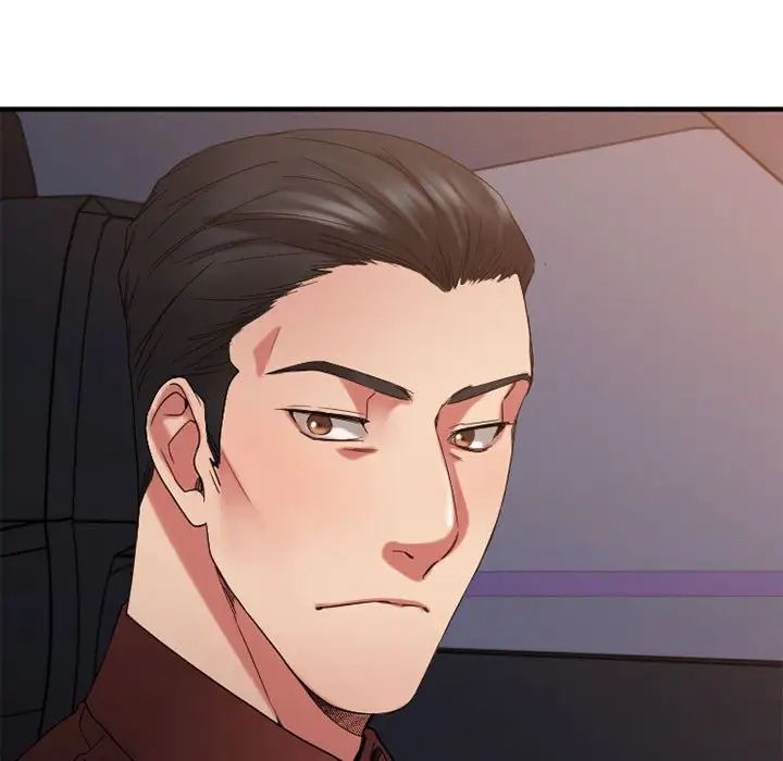 慾望食物链第32话