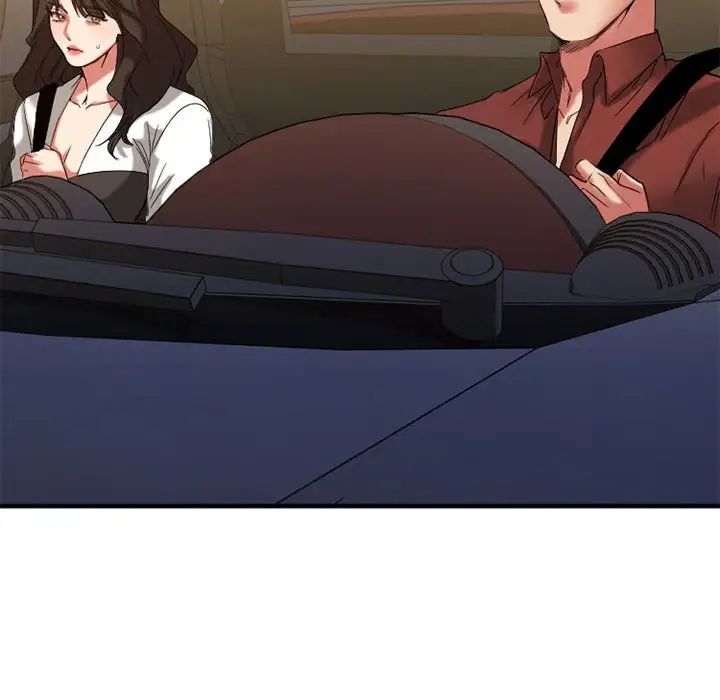 慾望食物链第32话