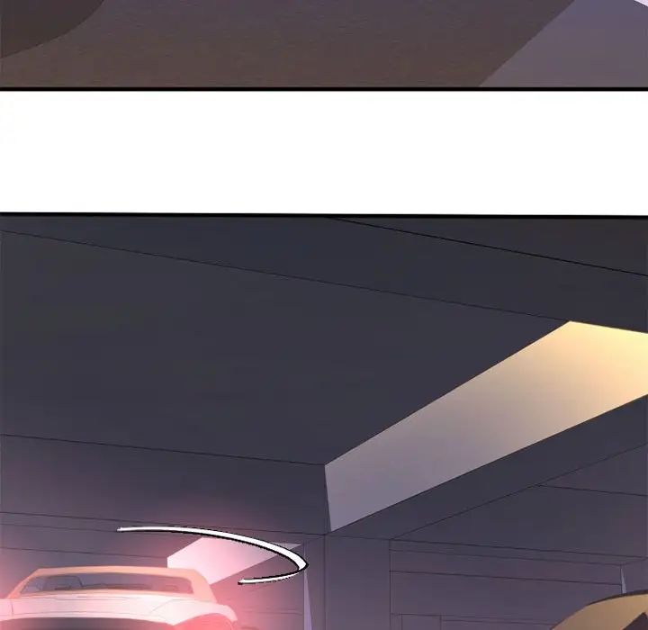 慾望食物链第32话