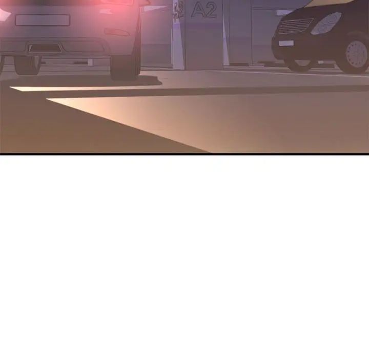 慾望食物链第32话