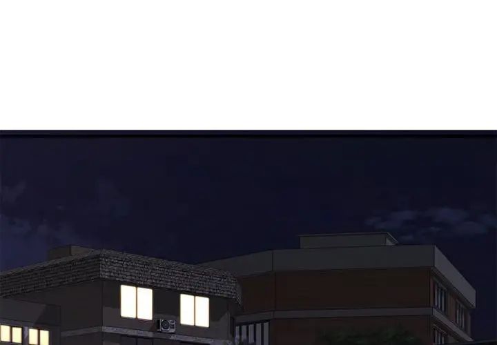 慾望食物链第33话