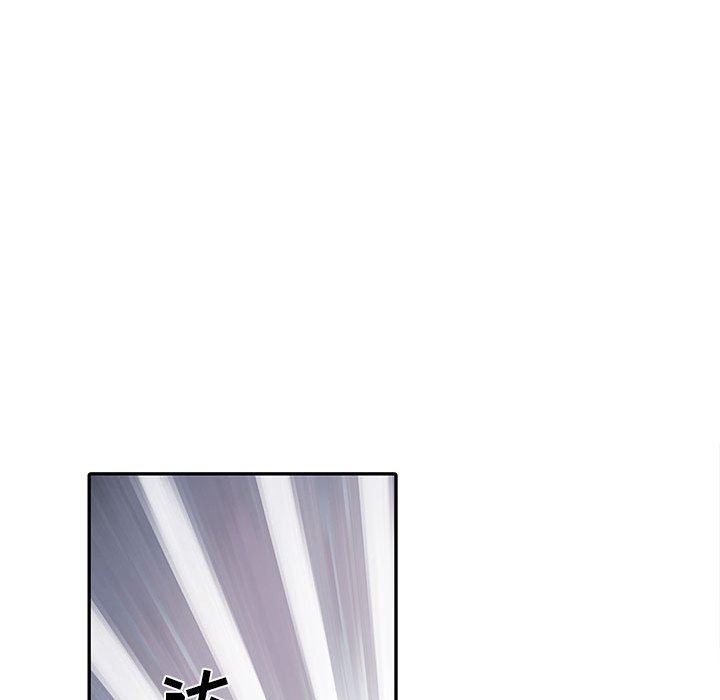 刺激的部队生活第22话