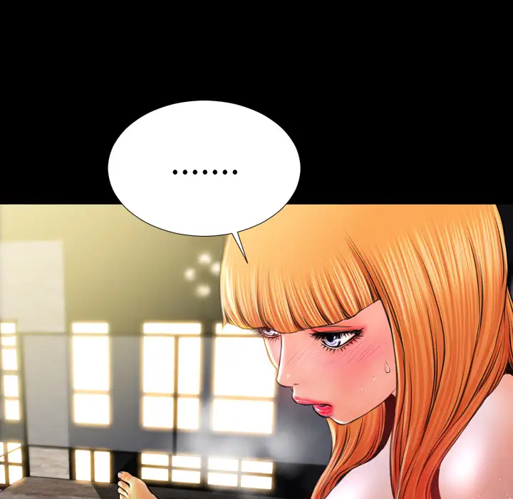 S商店的她第11话