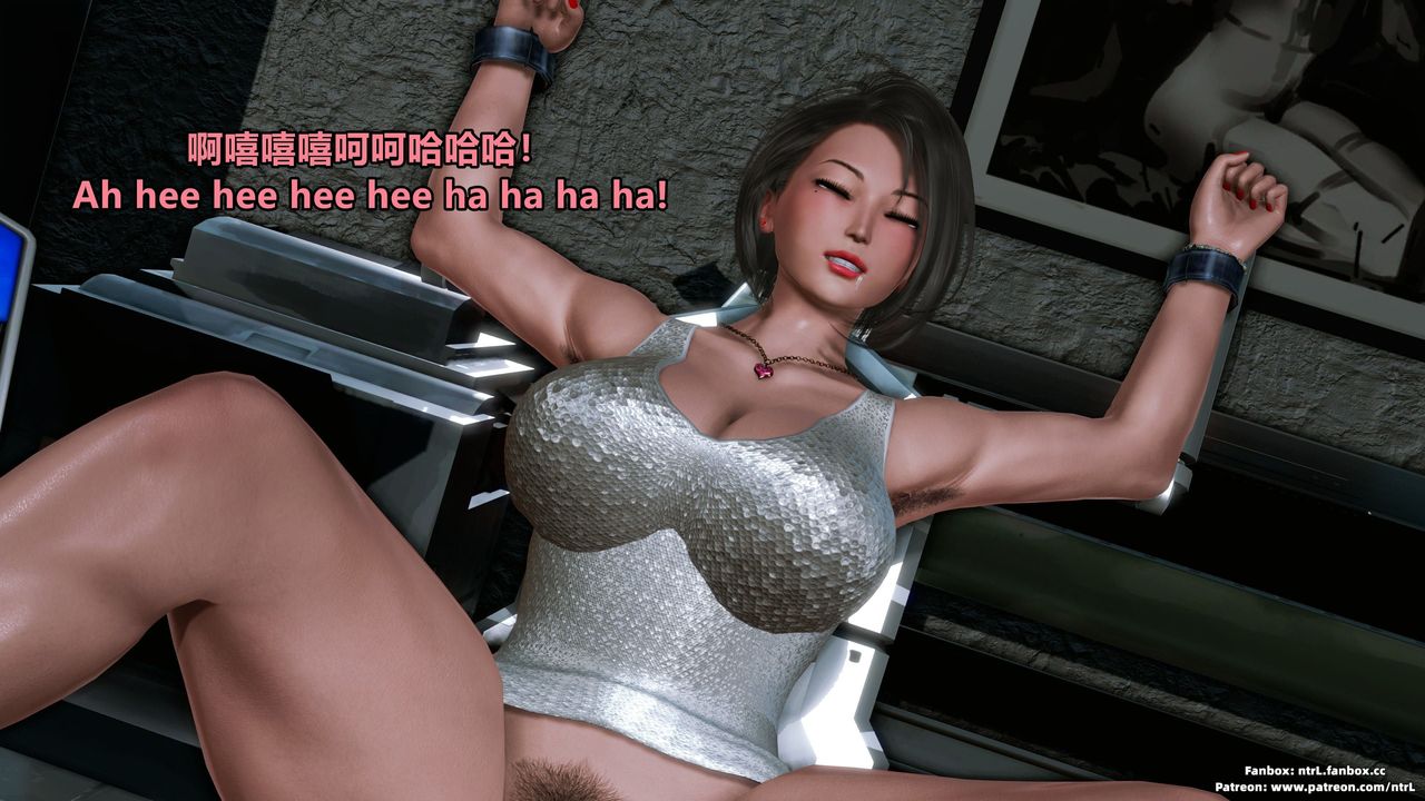 [3D]美脚格斗娘人妻水纪第07话