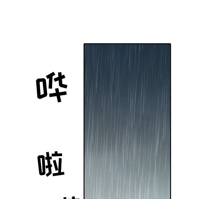 刺激的部队生活第22话