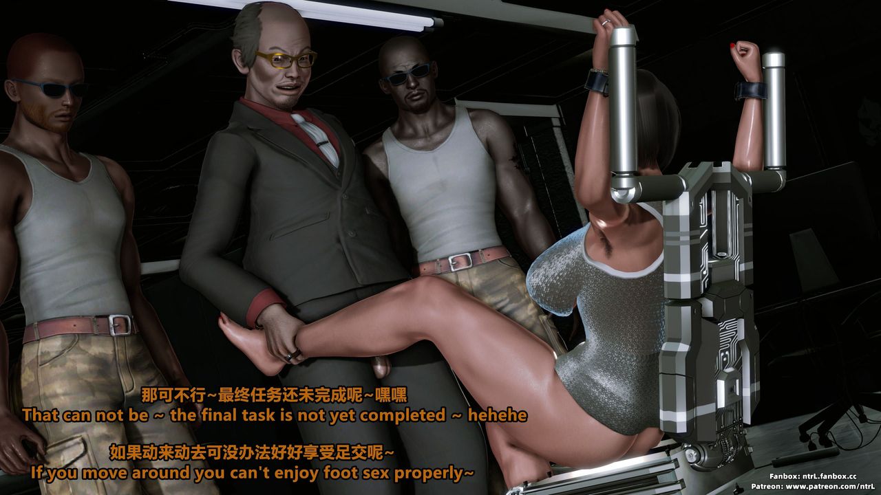 [3D]美脚格斗娘人妻水纪第07话