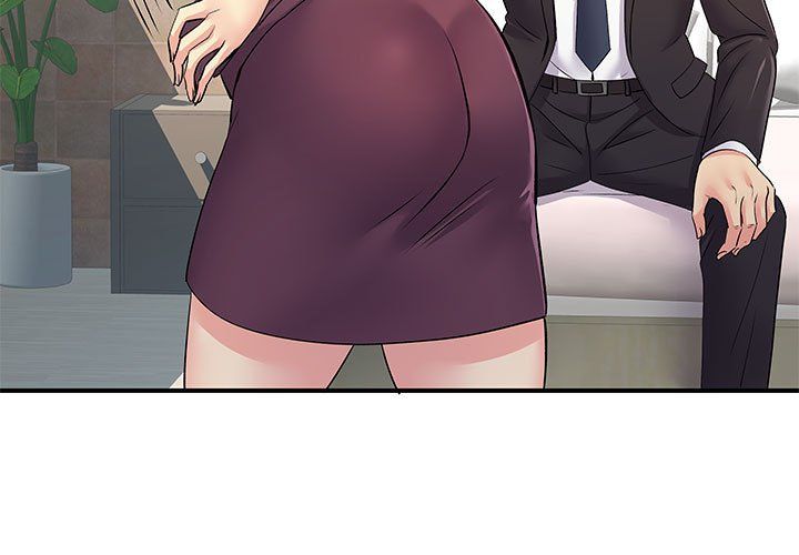 离过婚的她第18话