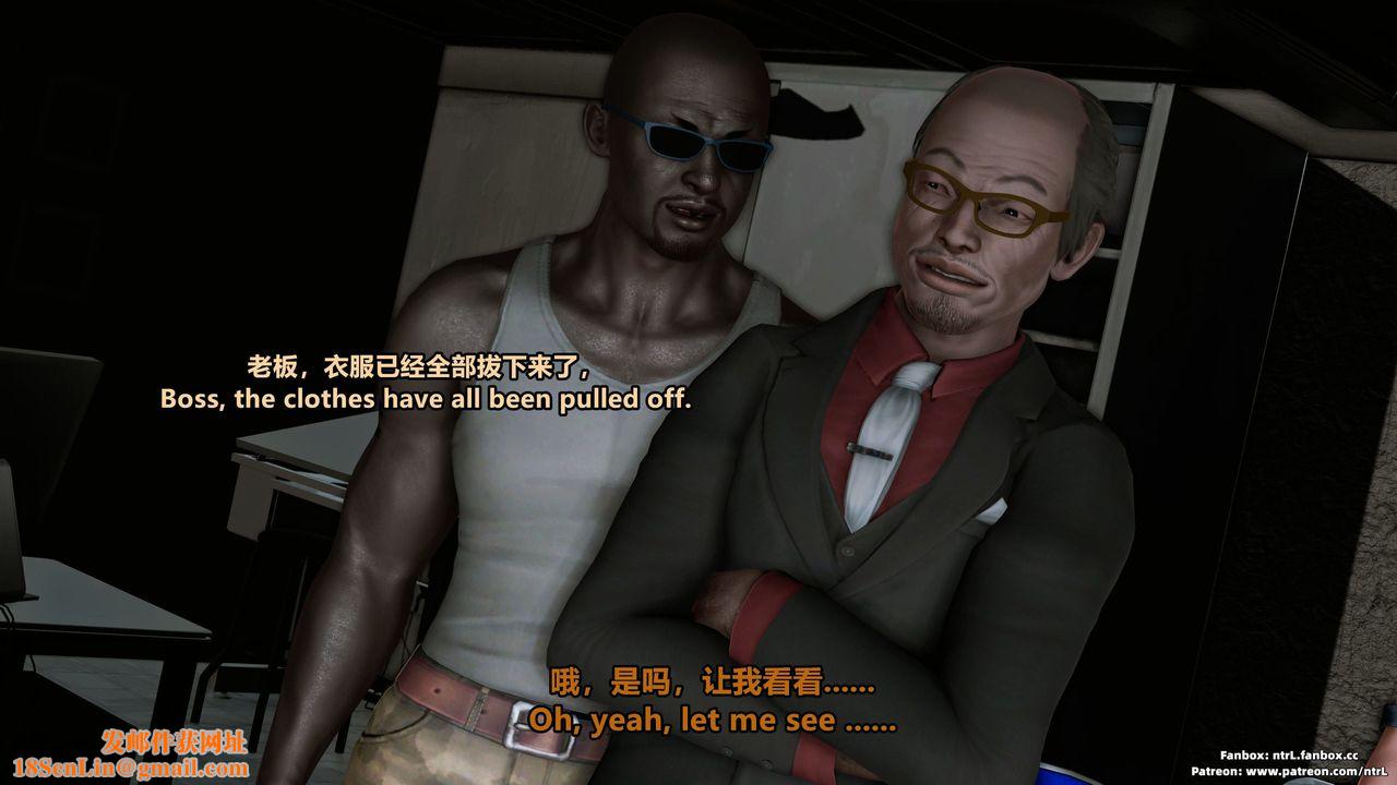 [3D]美脚格斗娘人妻水纪第07话