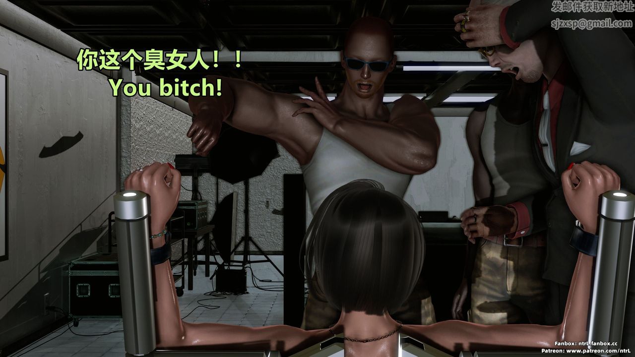 [3D]美脚格斗娘人妻水纪第08话