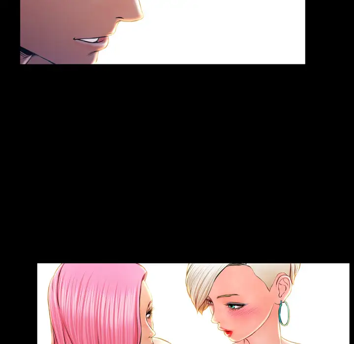 S商店的她第11话