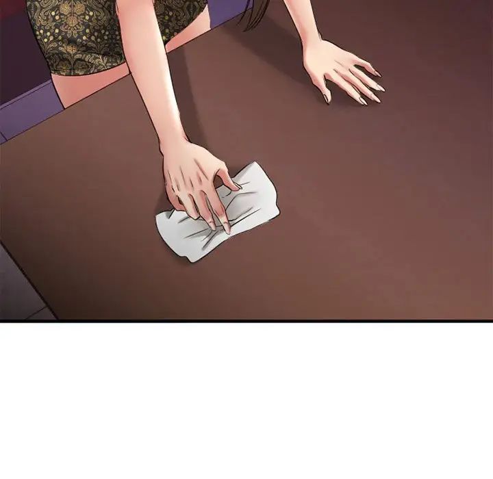 慾望食物链第33话