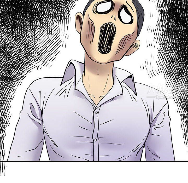 离过婚的她第18话