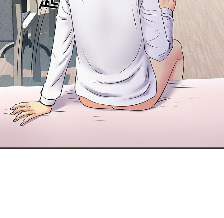 离过婚的她第19话