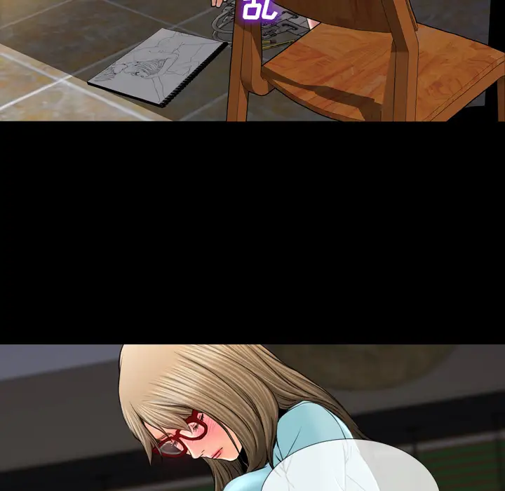 S商店的她第12话