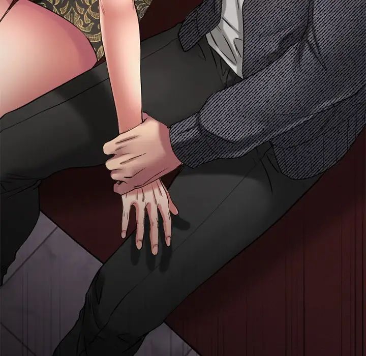 慾望食物链第34话