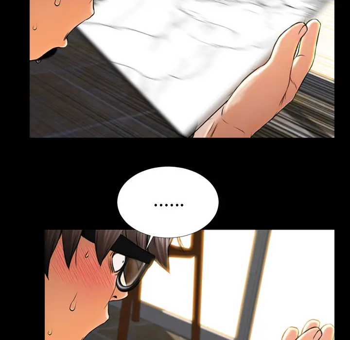 S商店的她第12话