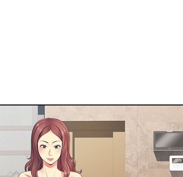 离过婚的她第19话