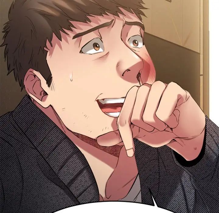 慾望食物链第34话