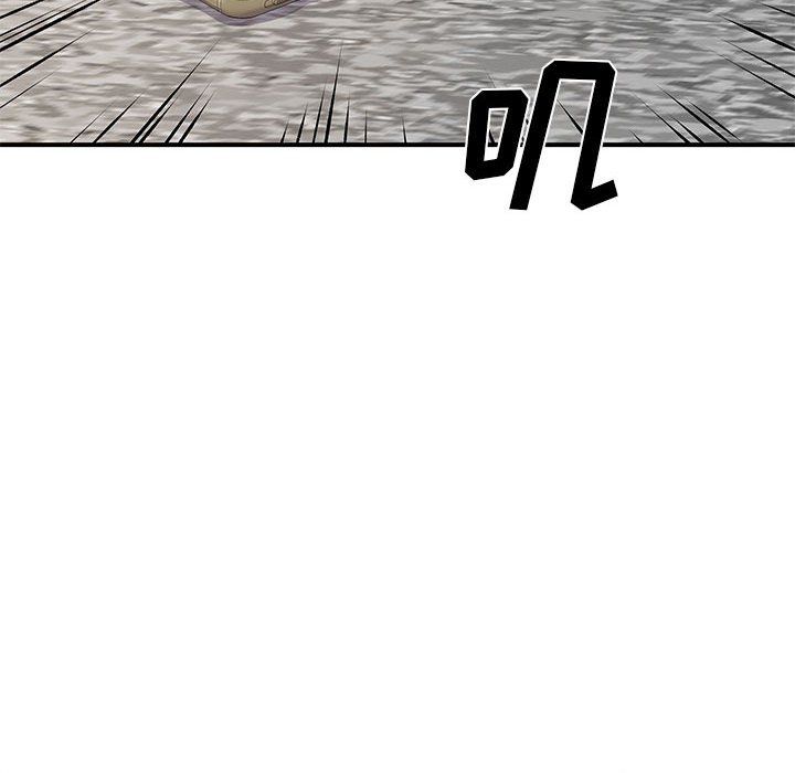 离过婚的她第19话