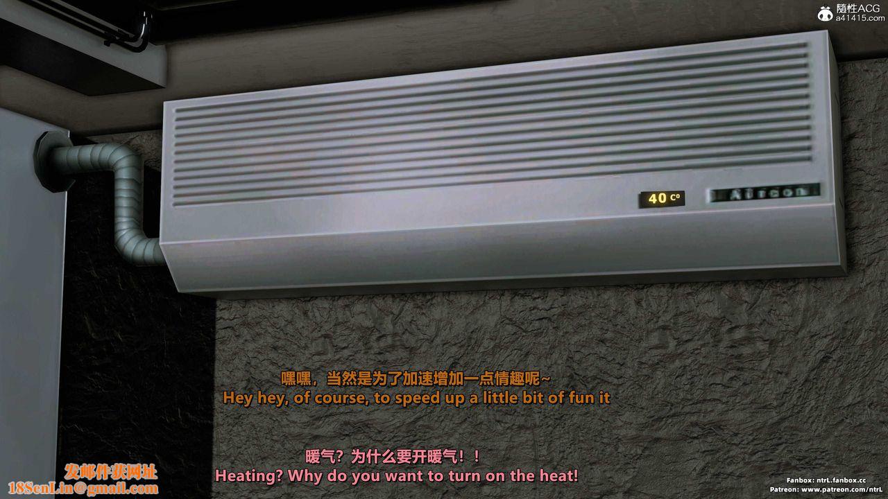 [3D]美脚格斗娘人妻水纪第09话