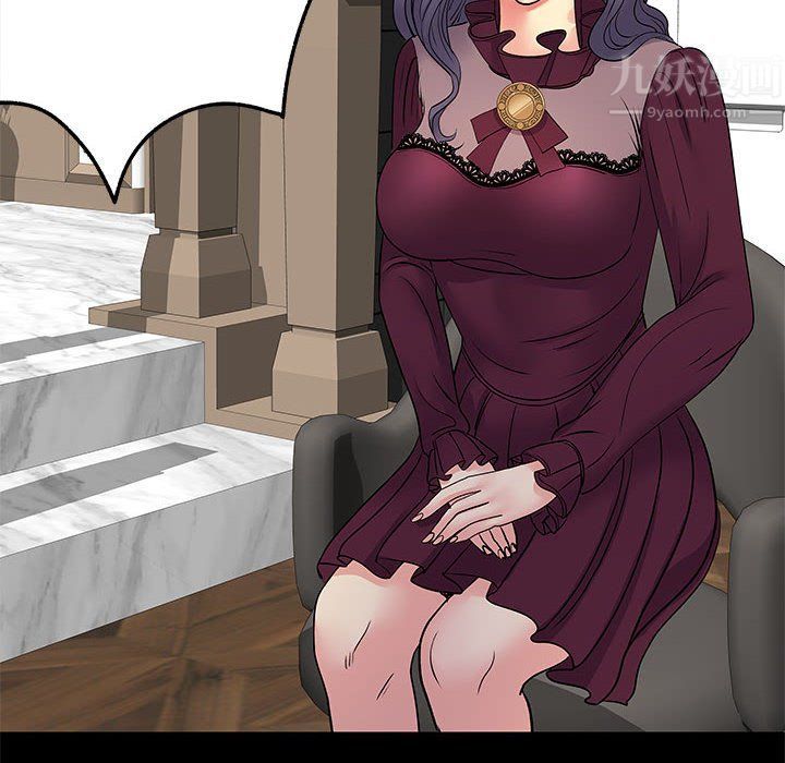 离过婚的她第19话