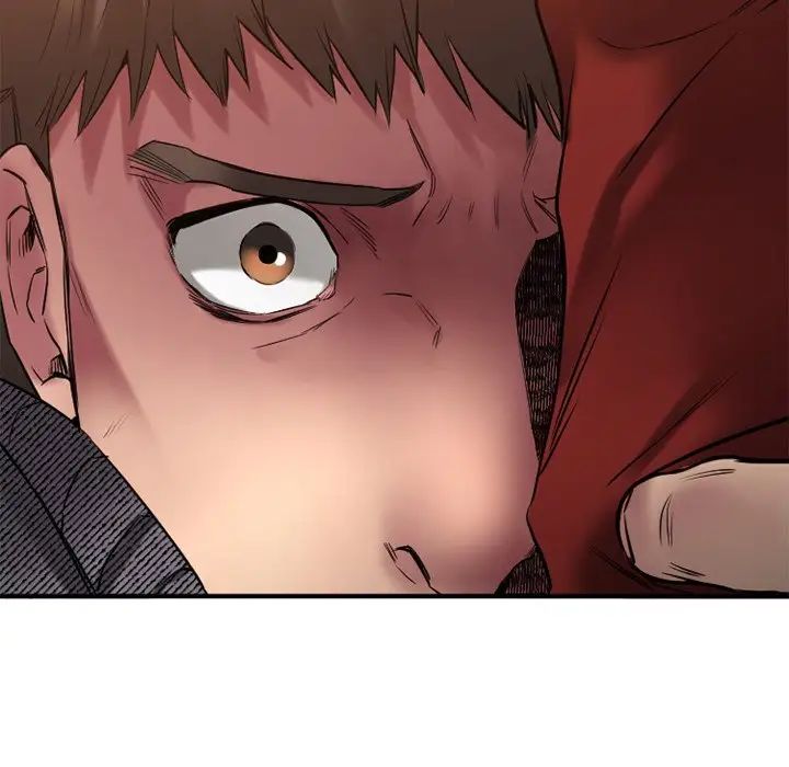 慾望食物链第34话