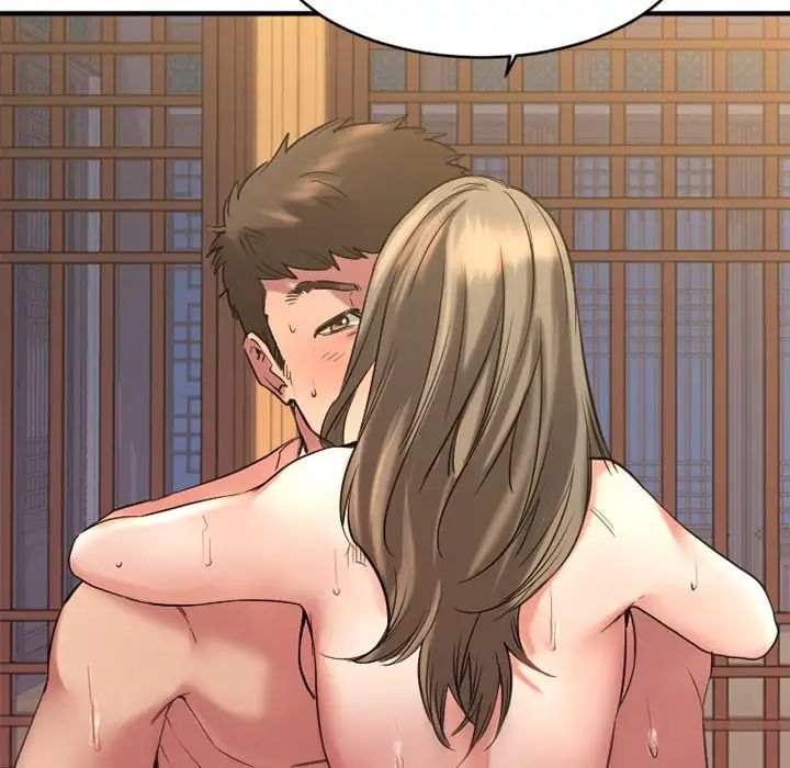 慾望食物链第34话