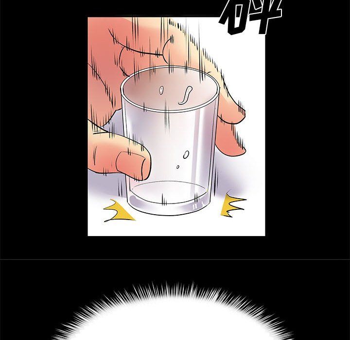 离过婚的她第20话