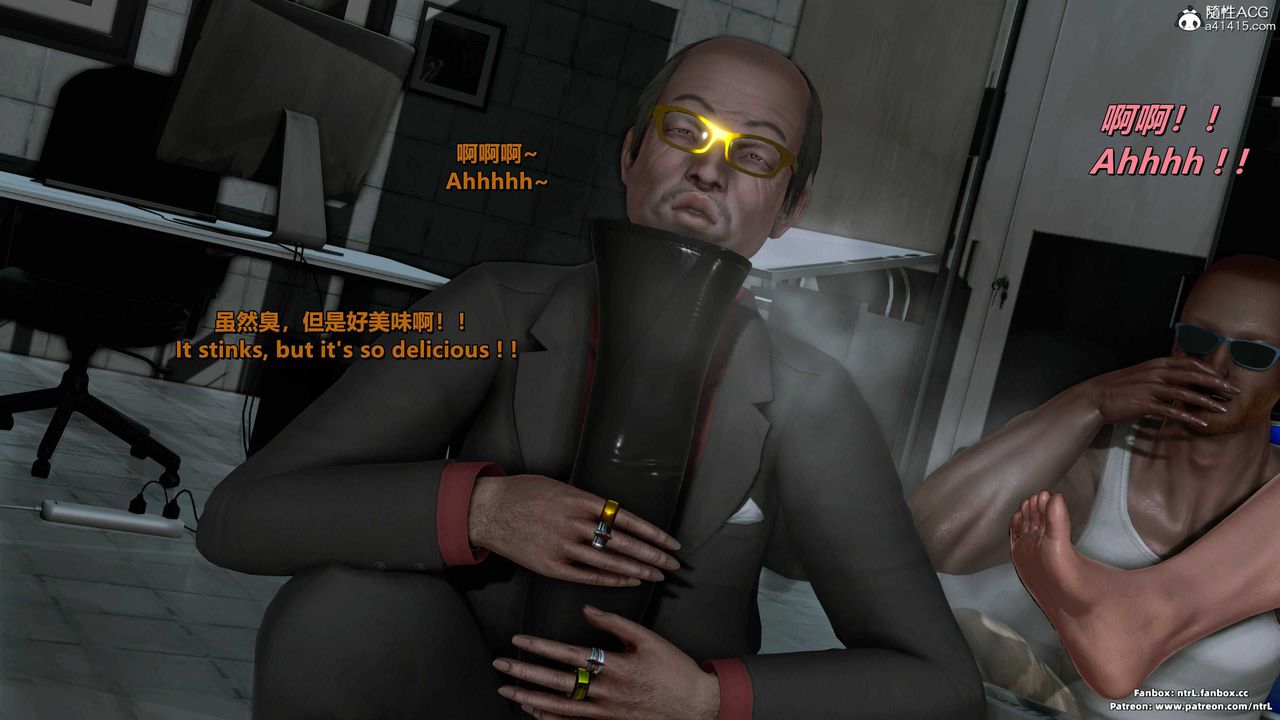 [3D]美脚格斗娘人妻水纪第09话