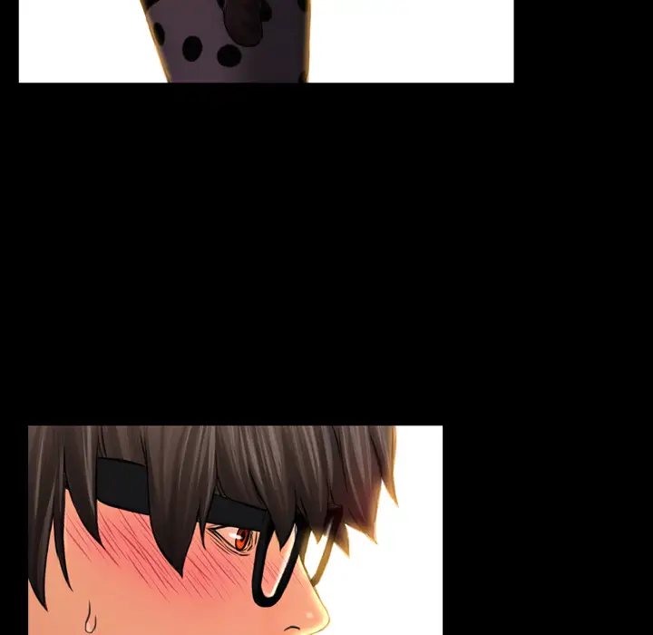 S商店的她第13话