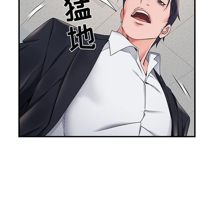 刺激的部队生活第28话