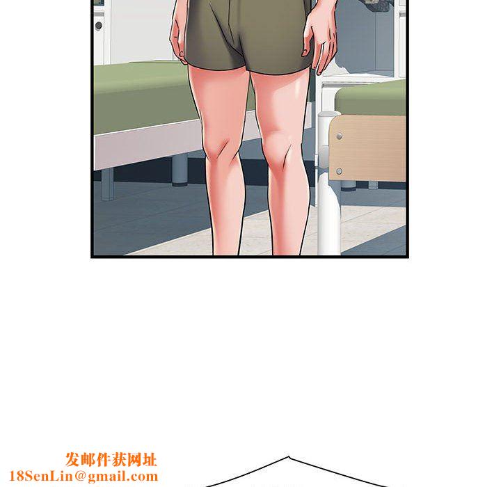 刺激的部队生活第28话