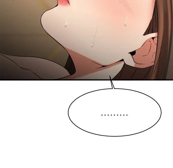 慾望食物链第35话