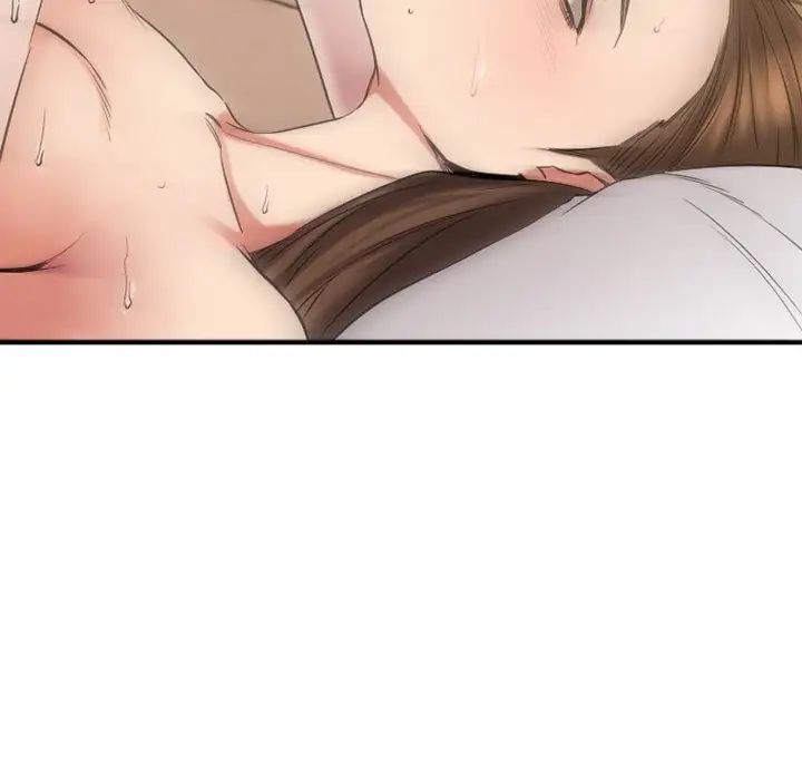 慾望食物链第35话