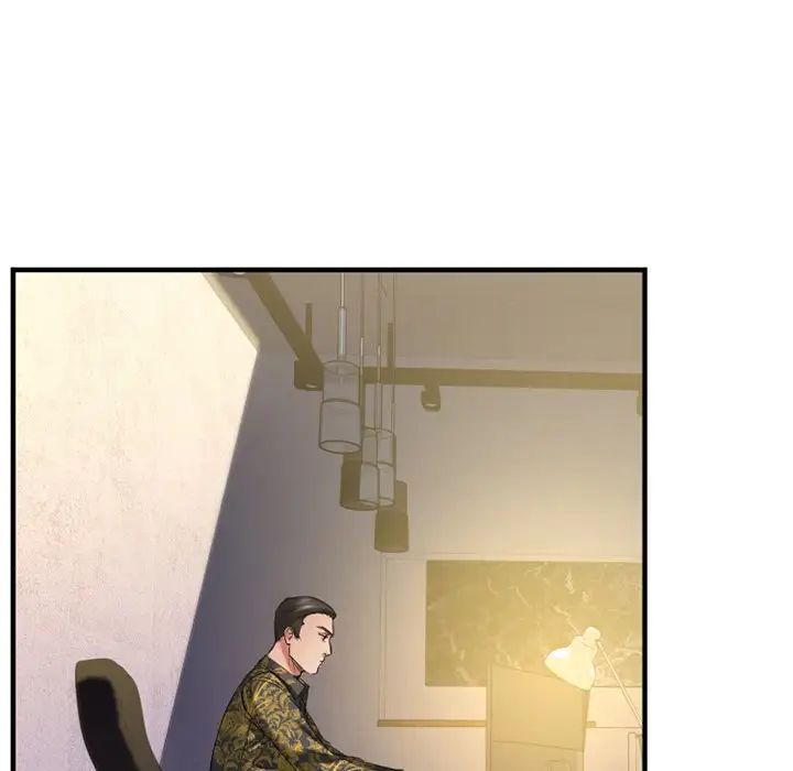 慾望食物链第35话