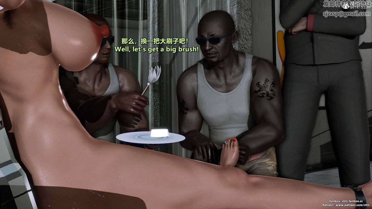 [3D]美脚格斗娘人妻水纪第10话